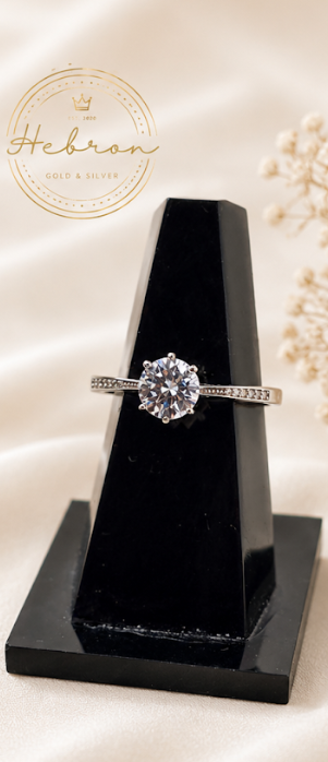 Silver Ring
