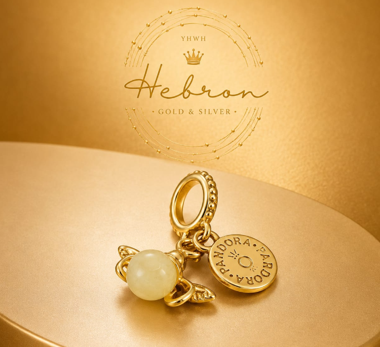 Sterling Silver Charm