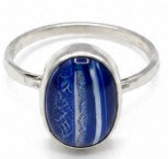 Blue Natural Stone 925 Sterling Silver Adjustable Ring by Hebron J.